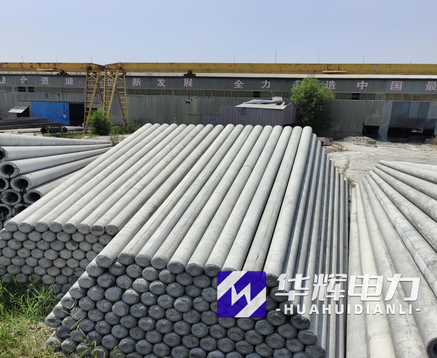 措美15米水泥电线杆